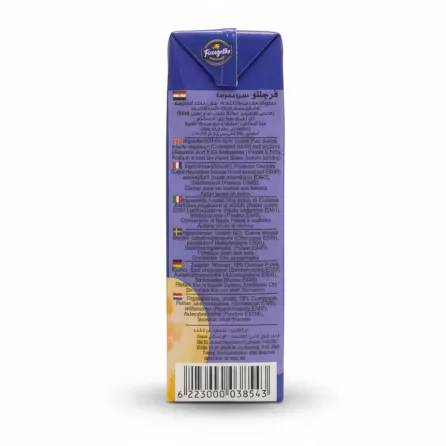 Faragello Guava Premium Drink ingredients and barcode on the back