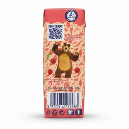 Fresh Cherry Nectar Juice 250ml top and barcode view