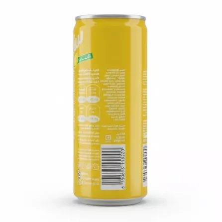 Back of slim can showing ingredients and barcode