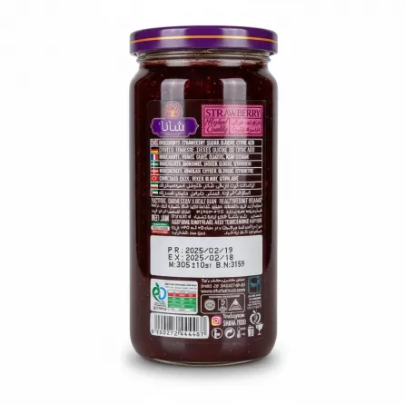 Shana Strawberry Fresh Jam jar back label with ingredients and production details