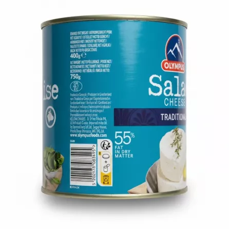 Side label of Olympus Traditional Salad Cheese showing barcode and storage info