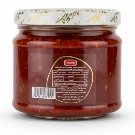 Back view of Kambiz Pepper Mix jar showing ingredients and nutrition label