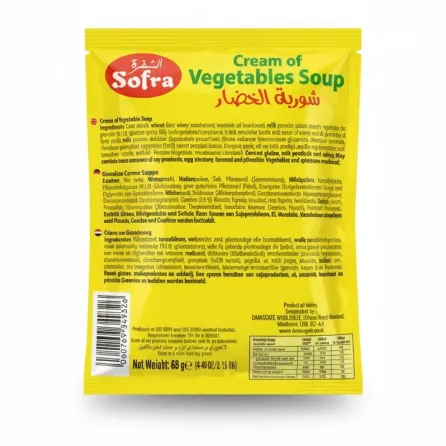 Back of Sofra Cream of Vegetables Soup packet showing ingredients and nutritional facts