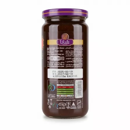 Shana Peach Jam jar back with ingredients and nutrition info