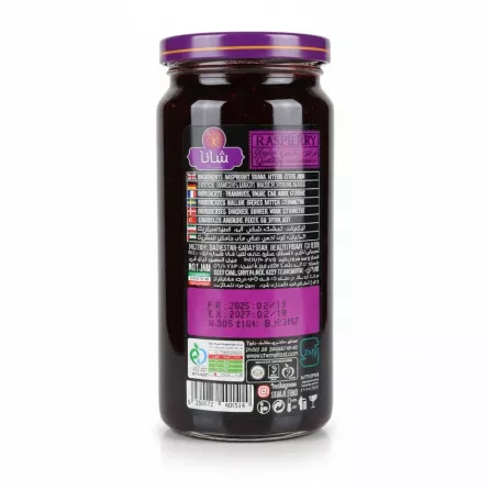 Back label of Shana raspberry fresh jam detailing ingredients and product information