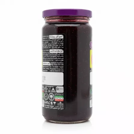 Back view of Shana Raspberry Jam jar with ingredients and barcode