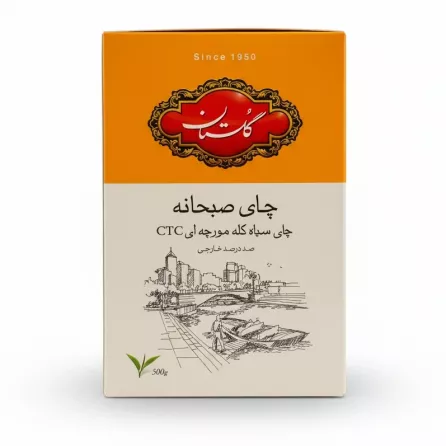Golestan Breakfast Black Tea 500g back packaging in Persian and English