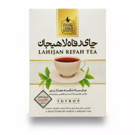 Top view of Refah Lahijan Black Tea box with branding