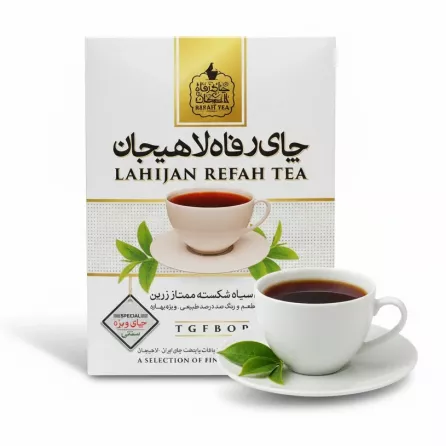 Box of Refah Lahijan Black Tea showing front with cup of brewed tea