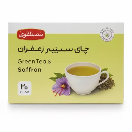 Mostafavi Green Tea & Saffron box front with price sticker