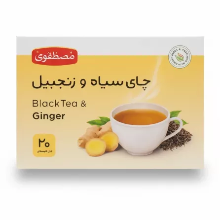 Mostafavi Black Tea & Ginger front packaging with cup of tea and ginger root