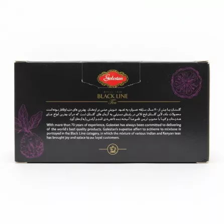 Back view of Golestan Royal Earl Grey black tea packaging with product description