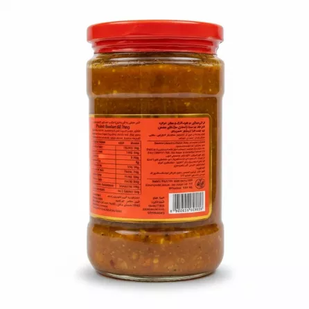 Back label with ingredients and nutritional facts