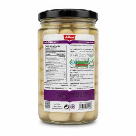 back label with nutrition facts and ingredients