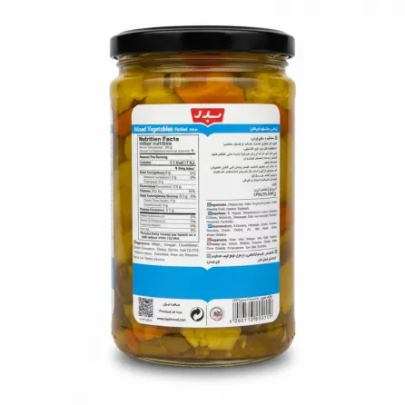 Back of Badr pickled vegetables jar with nutritional facts and ingredients label