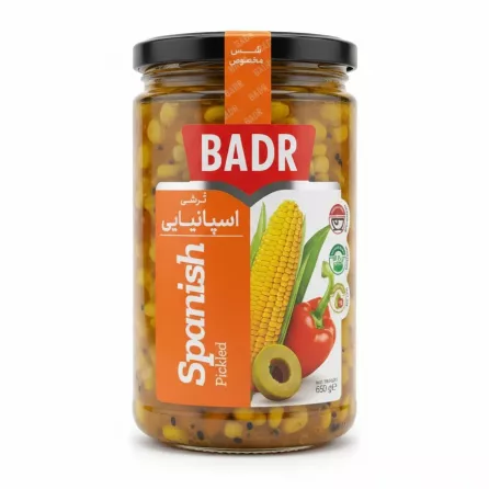 Badr Spanish Pickled jar front view with label