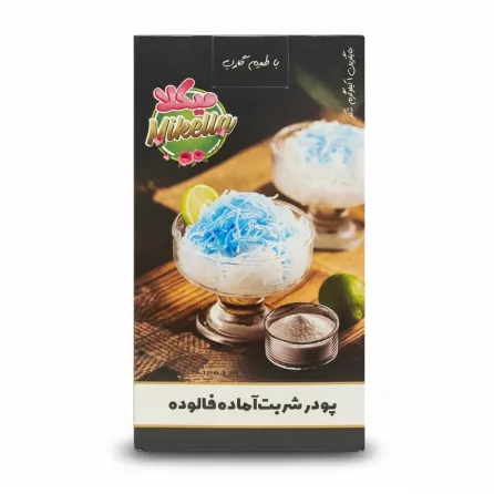 Mikella Faloodeh syrup powder box front with dessert image