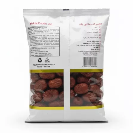 Back view of Yekta Foods dried jujube pack displaying ingredients and storage instructions