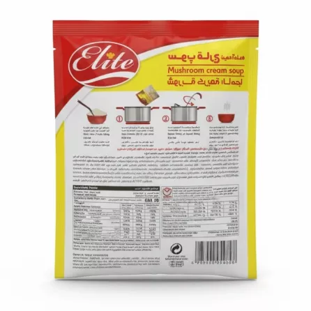 Elite mushroom cream soup package back with preparation instructions, ingredients, and nutrition facts