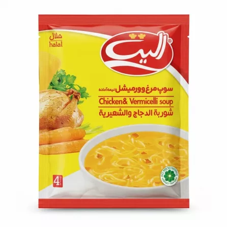 Elite brand Chicken and Vermicelli soup packet front view with yellow and red design