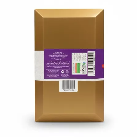 Back view of the Mah Dooneh white rock candy packaging showing barcode and nutritional label