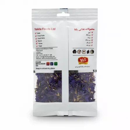 Yekta Foods dried borage herb packaging back