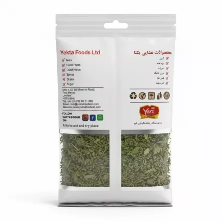 back view of Yekta Foods dried spearmint bag with product information