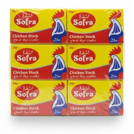 Sofra Chicken Stock cubes pack with yellow and red packaging