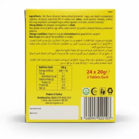 Back view of Sofra Vegetable Stock Tablets packaging showing ingredients, nutrition, and barcode