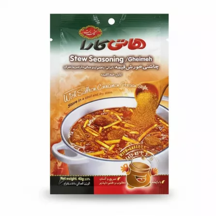 Front pack of Hoti Kara stew seasoning with image of stew in white pot