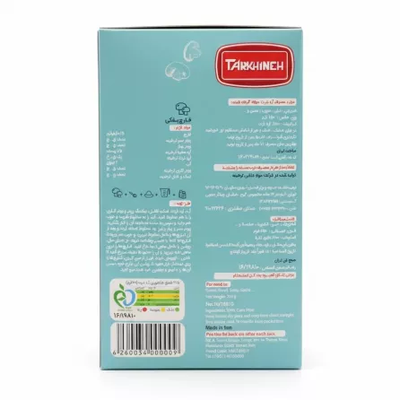 Back of Tarkhineh corn flour 250g box showing ingredients, usage instructions, and barcode