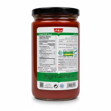 Nutritional information and ingredients on Badr tomato paste jar