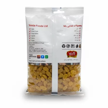 Package of Yekta Foods Golden Sultana raisins back view with company info