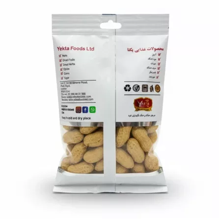 Back of Yekta Foods Peanuts pack showing nutritional info and company details