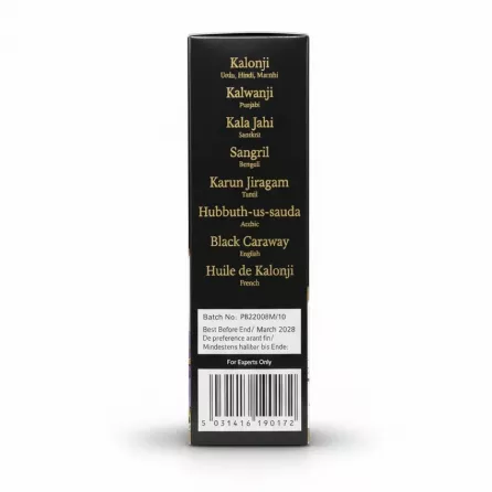 Heera Kalonji Oil packaging side with names in different languages