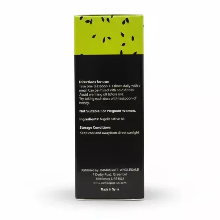 Sofra Black Seed Oil packaging usage instructions