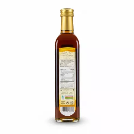 Back view of Somayeh Oxymel Syrup bottle showing ingredients and nutrition label