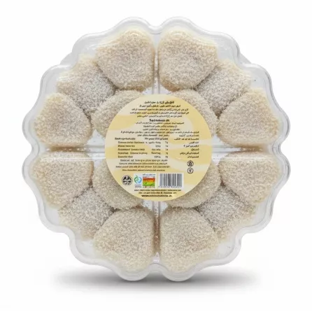 Back view of Achachi Basloch sweets showing ingredient and nutritional information label