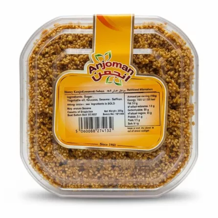 Anjoman Honey Konjed Sesame Sohan packaged in clear plastic container with label