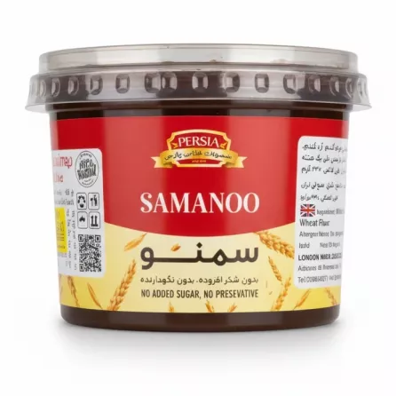 Side view of Persia Samanoo wheat sprout dessert container showing brand and product name