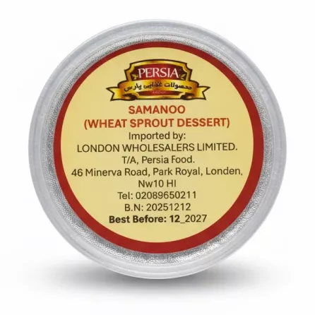 Top view of Persia Samanoo wheat sprout dessert container with label