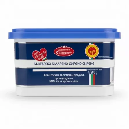 Side view of container showing product label without price