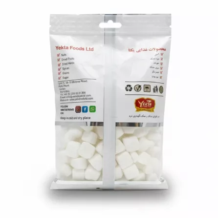 Yekta Foods Sugar Cube 200g rear packaging view showing ingredients and contact info