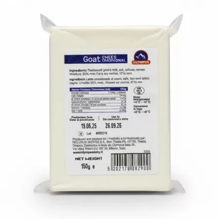 Back view of Olympus goat cheese packaging showing ingredients, nutrition facts, and barcode