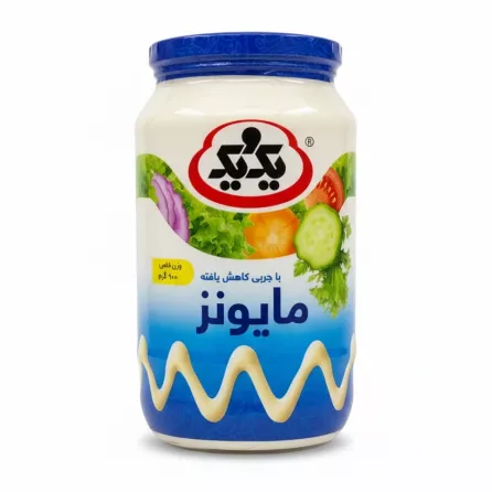 Jar of 1&1 brand reduced-fat mayonnaise front view