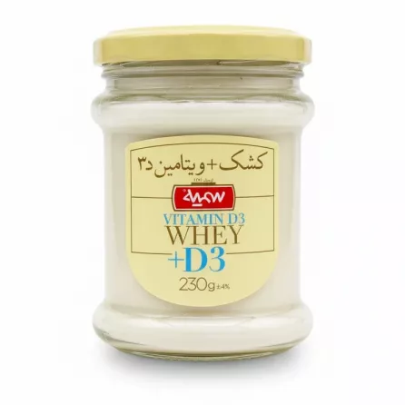 Glass jar of Somayeh Whey Protein with Vitamin D3 front label