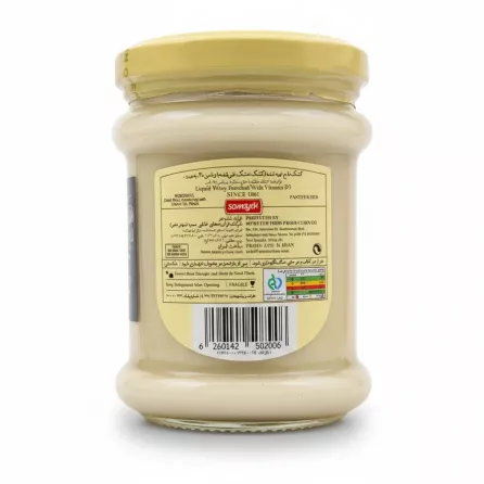 Back label of Somayeh Whey Protein with nutritional and ingredient information