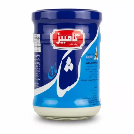 Kambiz Iranian dried whey sauce jar front view