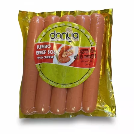 Pack of Donya jumbo beef sausages with cheese in yellow packaging