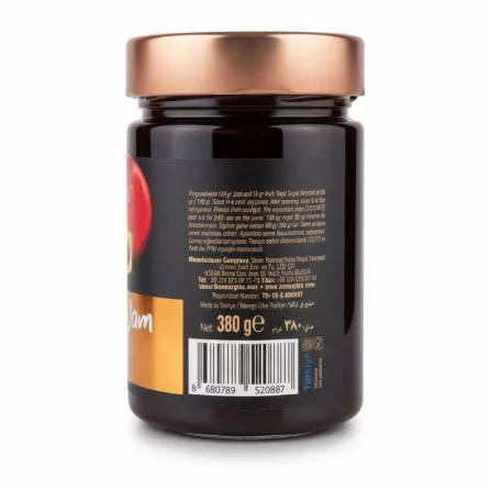 Back of aytac Cherry Jam jar showing ingredients and storage details